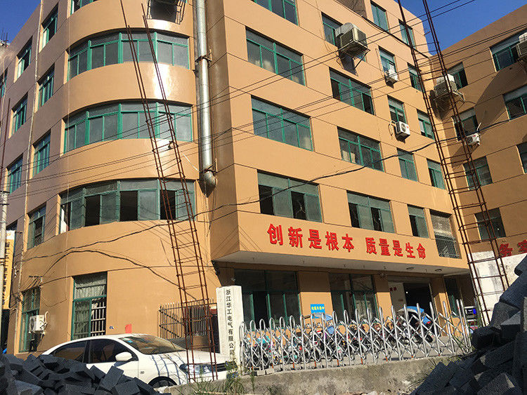 Çin Zhejiang Huagong Electric Co.,ltd şirket Profili