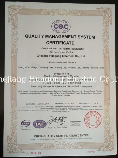 Çin Zhejiang Huagong Electric Co.,ltd Sertifikalar